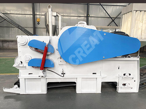 鼓式木片机BX218