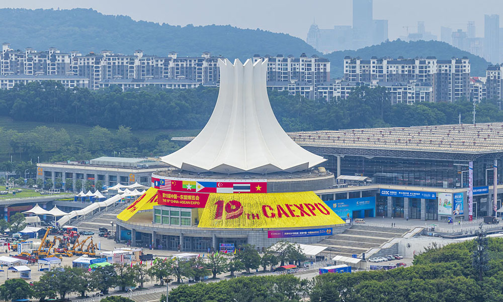 参展信息|倍特亮相第19届中国-东盟博览会