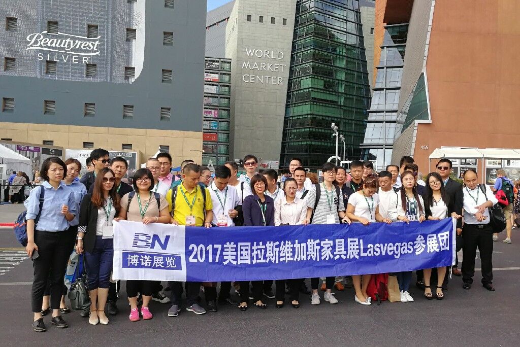 2017 lasvegas market,USA. 