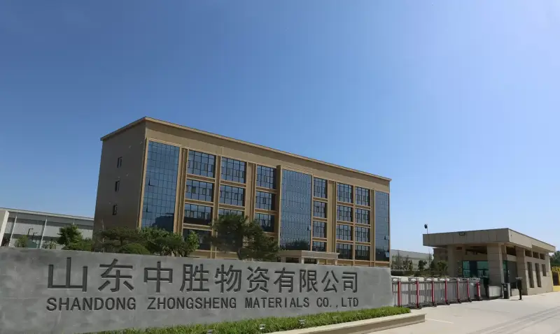 Stainless Steel Coil