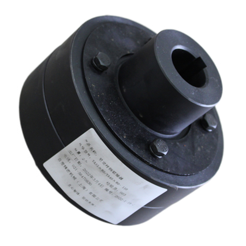 Acoplamiento de pasador elástico tipo HL