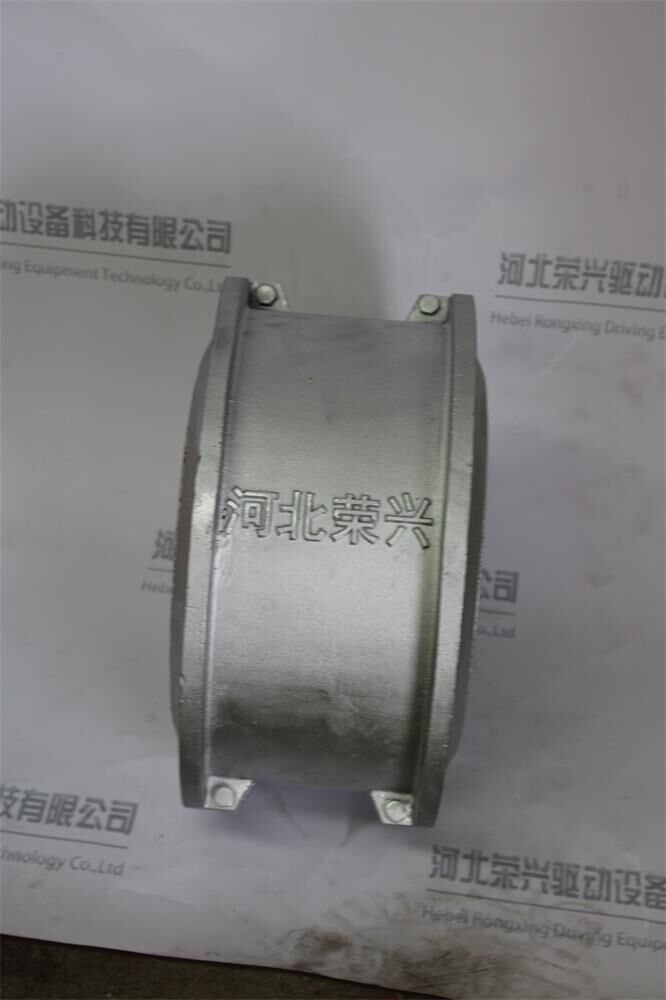 蛇形弹簧联轴器罩壳 (1).jpg 蛇形弹簧联轴器罩壳 (1).jpg