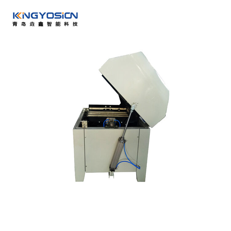 СМЕСИТЕЛЬ ШИХТЫ 