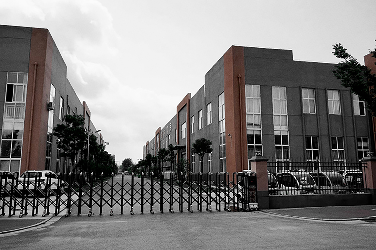 Manufacturing Facility