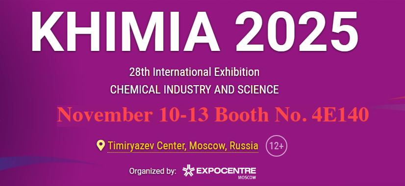 ООО «Шанъдун Пулис Химическая промышленность» примет участие в выставке KHIMIA 2025 в России – посетите наш стенд 4E140 ООО «Шанъдун Пулис Химическая промышленность» примет участие в выставке KHIMIA 2025 в России – посетите наш стенд 4E140