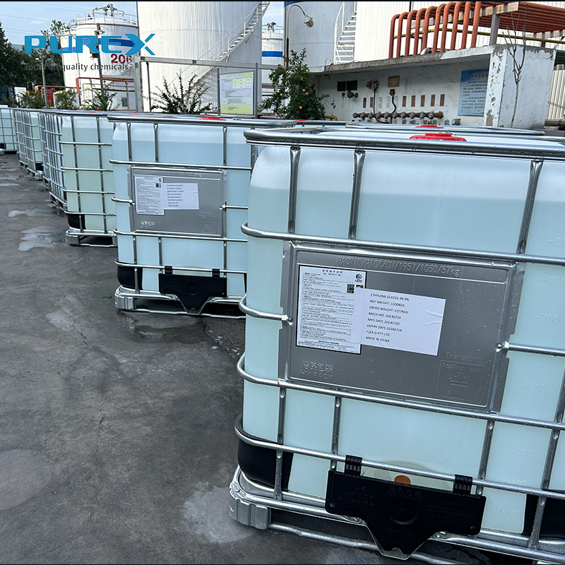 Каталитическая гидратация этиленгликоля оксида этилена.