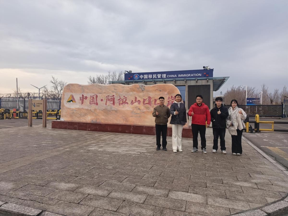 Shandong Pulisi Chemical Co., Ltd 5