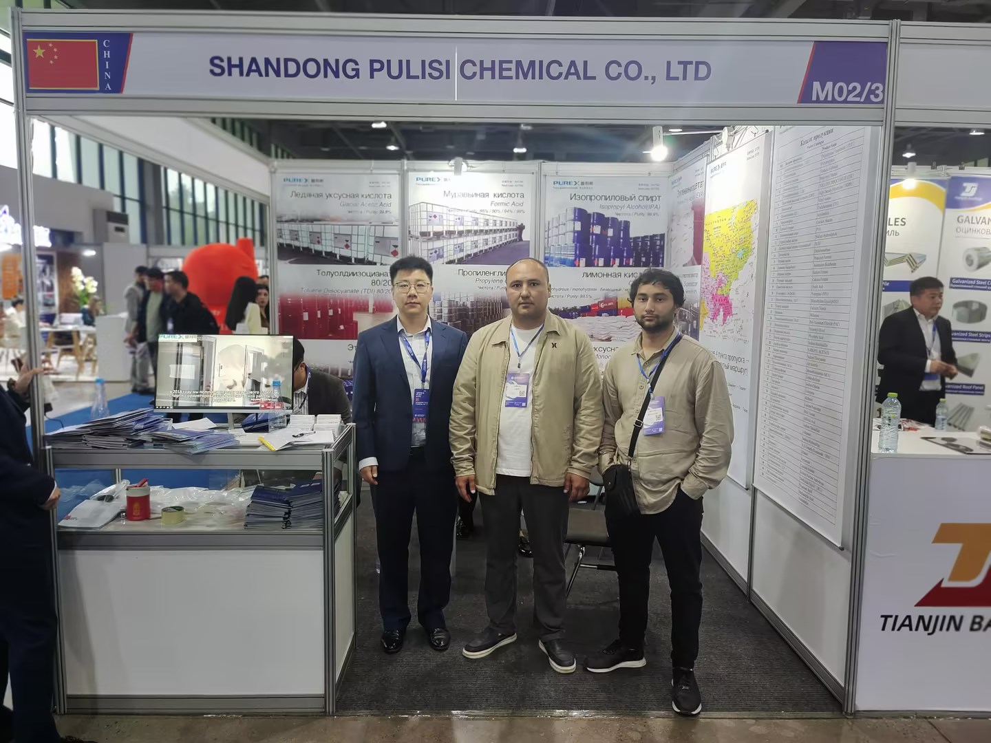 Шандонг Пулиси Химикал блистает на 15-й выставке UzChemPlastExpo 2026: стимулирование развития химической промышленности Центральной Азии Ташкент, Узбекистан – 7 апреля 2026 г. – 15-я выставка UzChemPlastExpo, ведущая выставка химической и пластмассовой промышленности