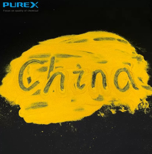 聚氯化铝1 聚氯化铝1