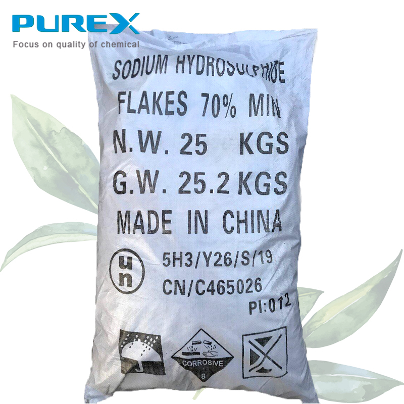 Гидросульфид натрия