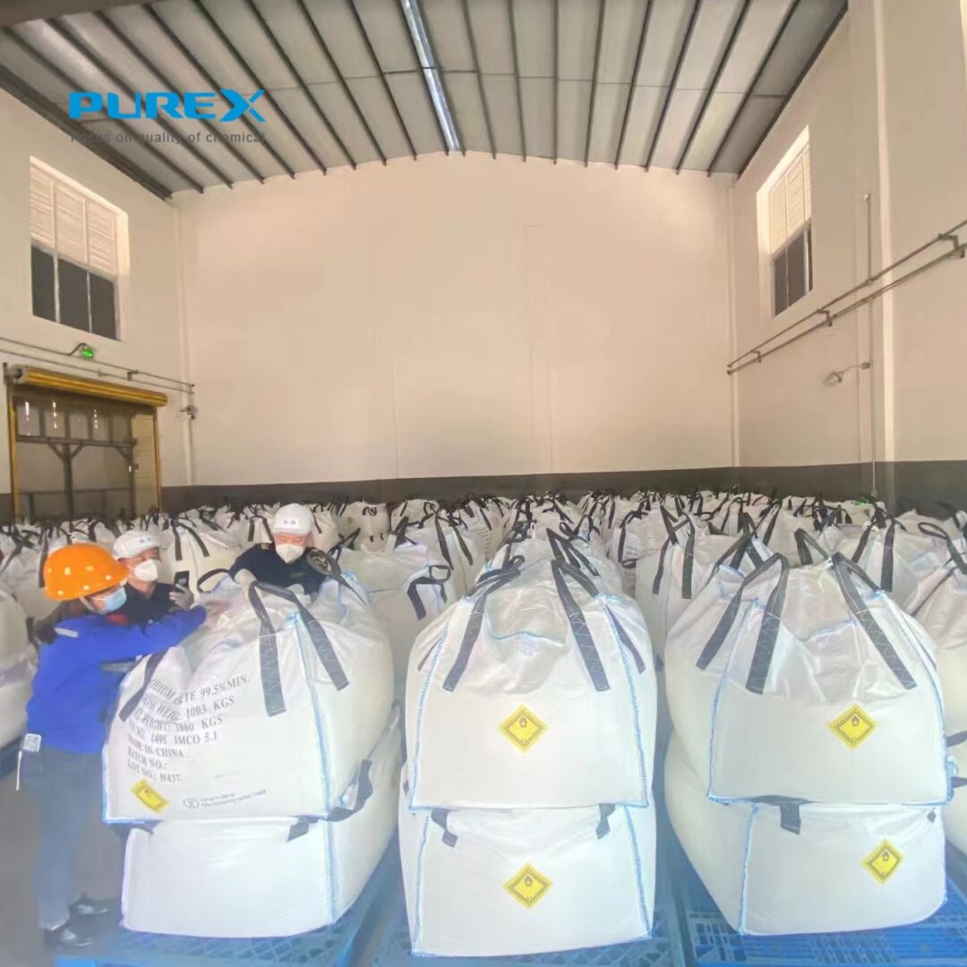 Хлорат натрия