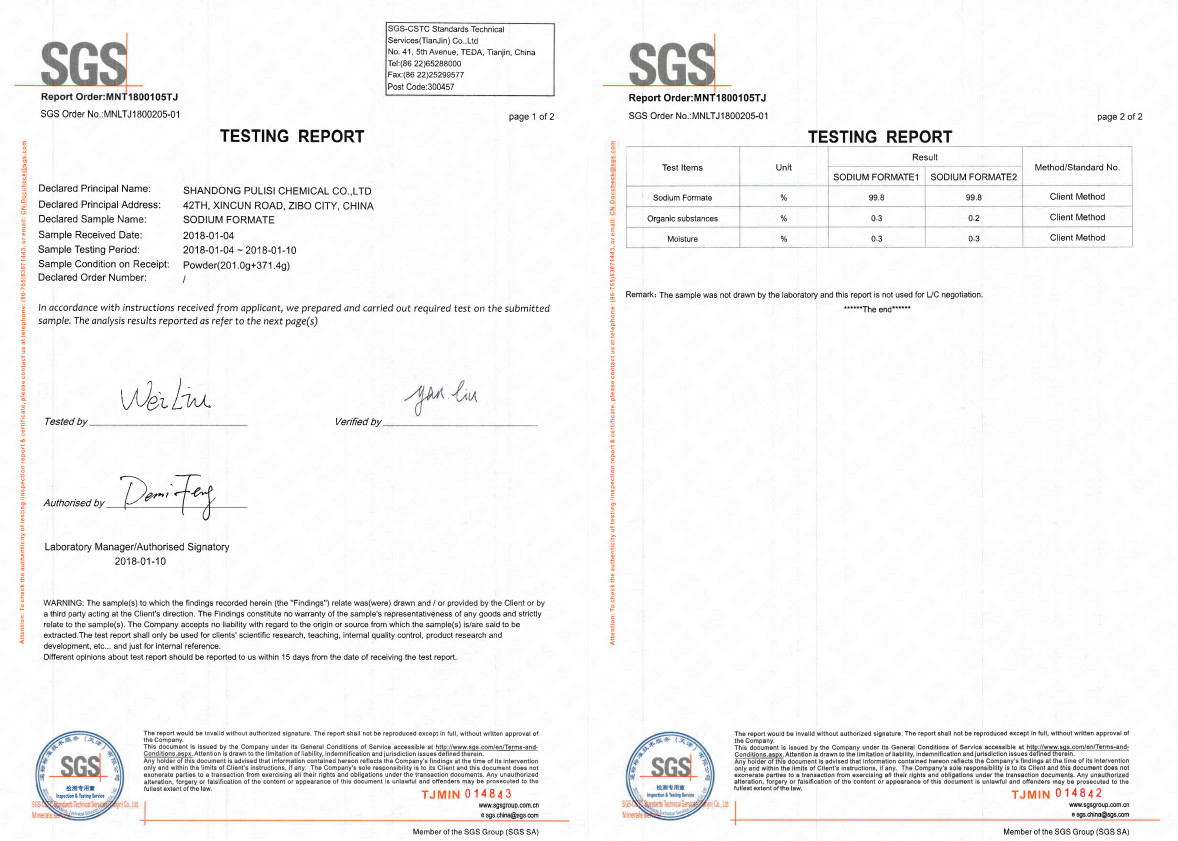 формиат натрия . формиат натрия лучшая цена . цена формиата натрия . формиат натрия, средство для плавления снега