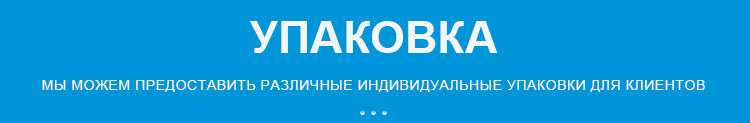 20240105100012167.jpg Формиат калия