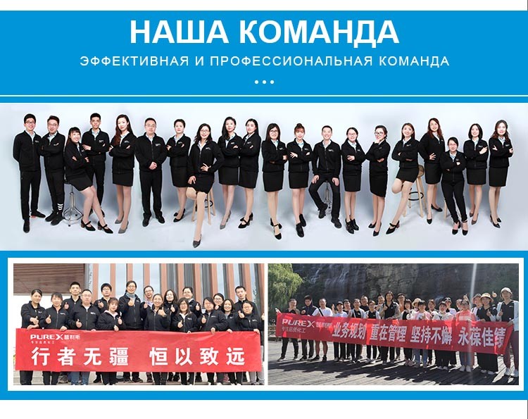 20240105100013488.jpg Формиат калия