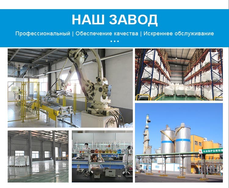 20240105100013883.jpg Формиат калия