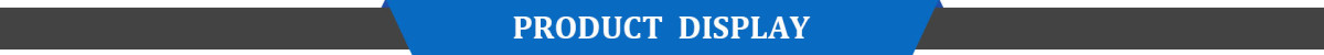 产品展示.jpg