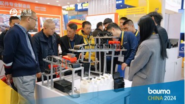 2024 выставка bauma China завершилась успешно, увидимся на bauma Munich 2025