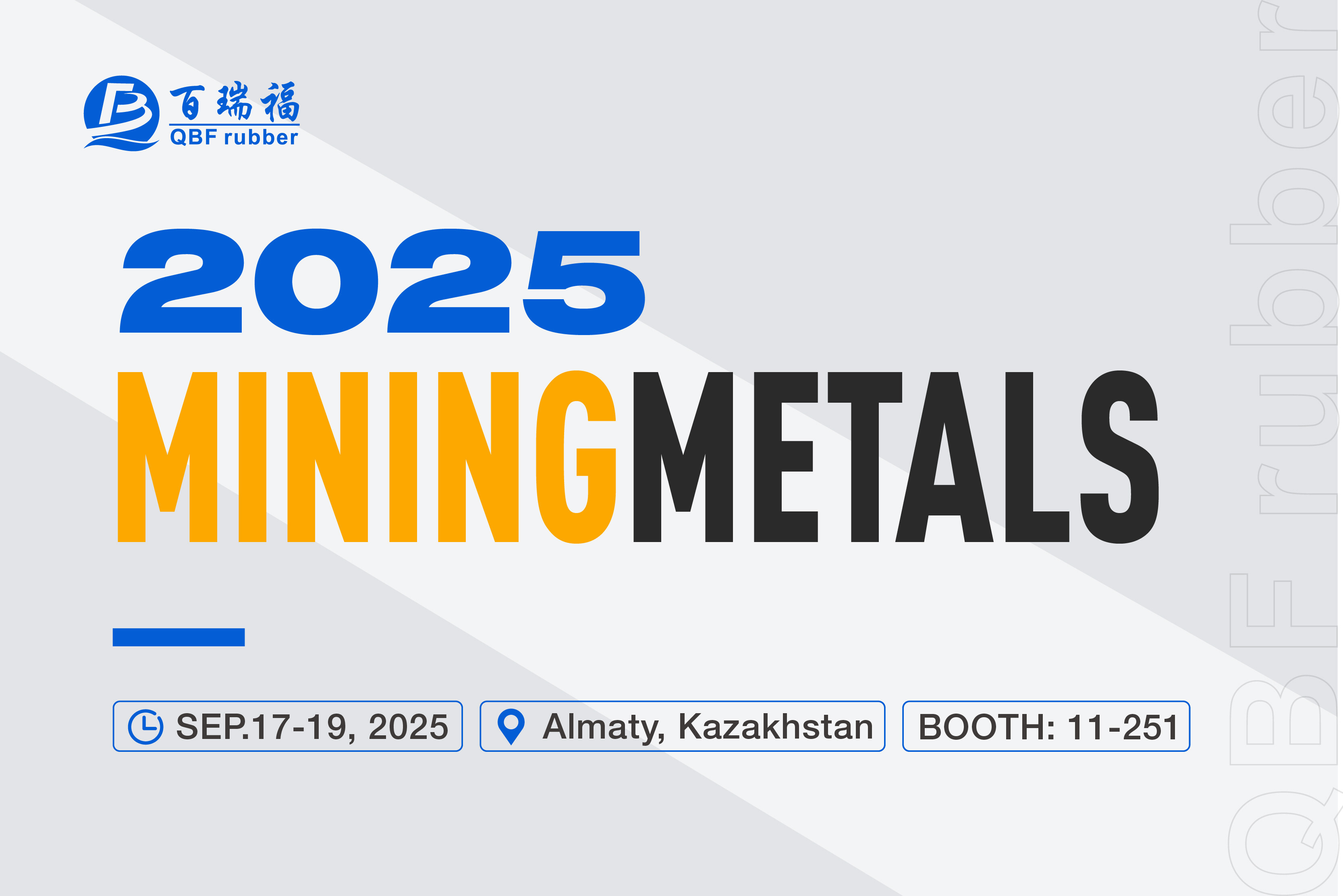 QBF rubber будет участвовать в выставке Miningmetals в Казахстане 17-19 сентября QBF rubber будет участвовать в выставке Miningmetals в Казахстане 17-19 сентября