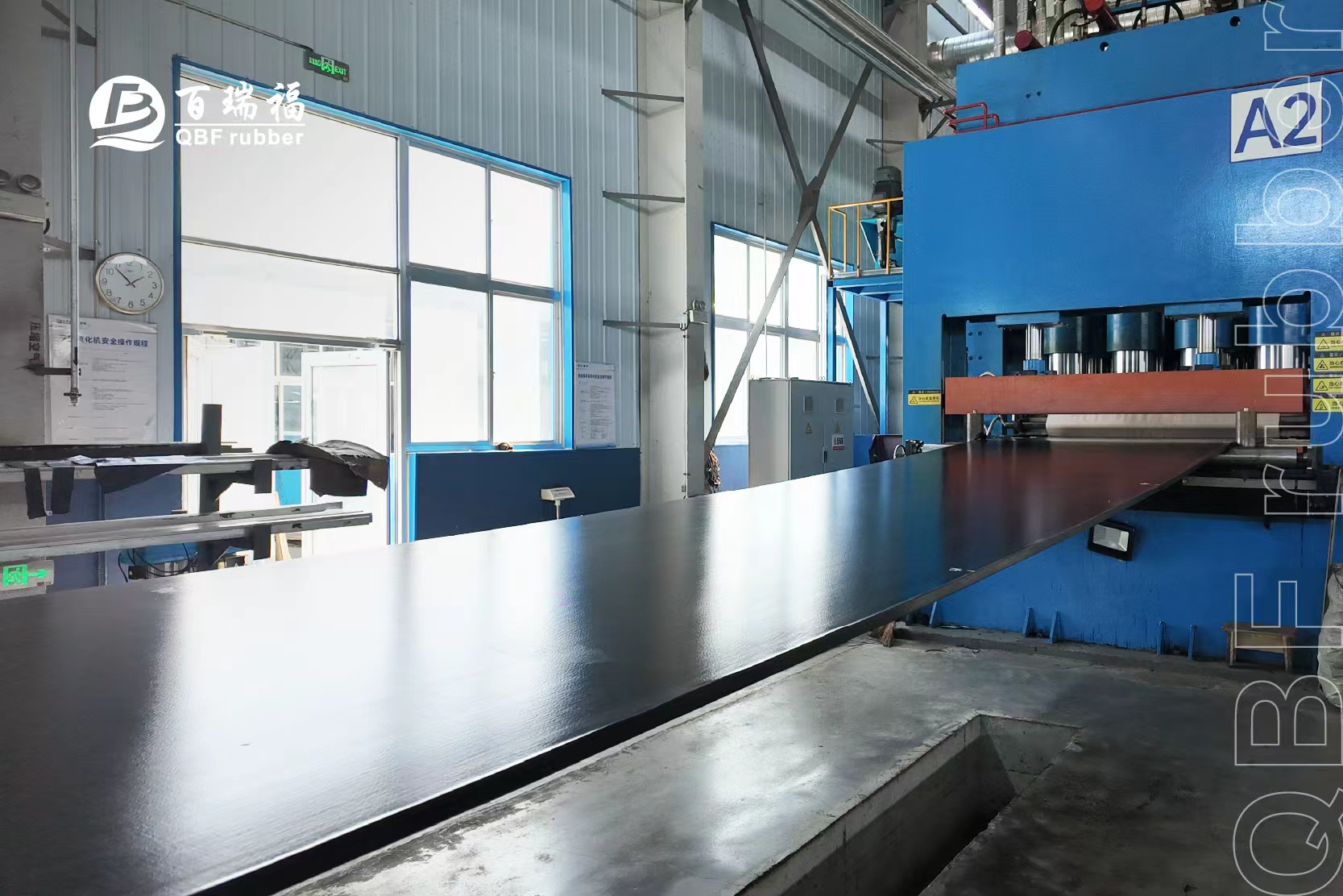 Выбор японской электростанции: QBF rubber Sidewall Conveyor Belt