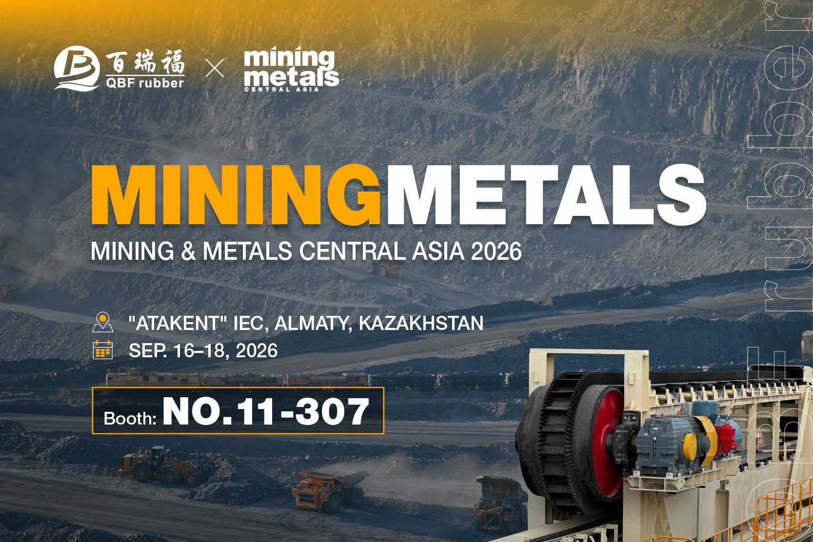 QBF rubber дебютирует на выставке MINING & METALS CENTRAL ASIA 2026 с комплексными конвейерными решениями для горнодобывающих объектов со сложным рельефом и высокими затратами
