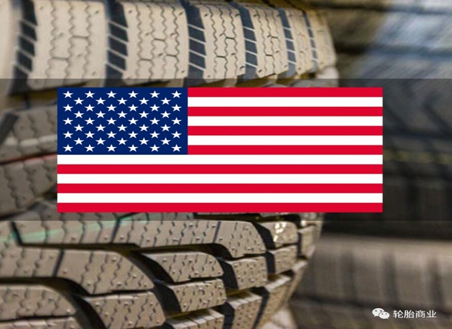 How Will Chinese Tires Cope With The Tariffs (1)