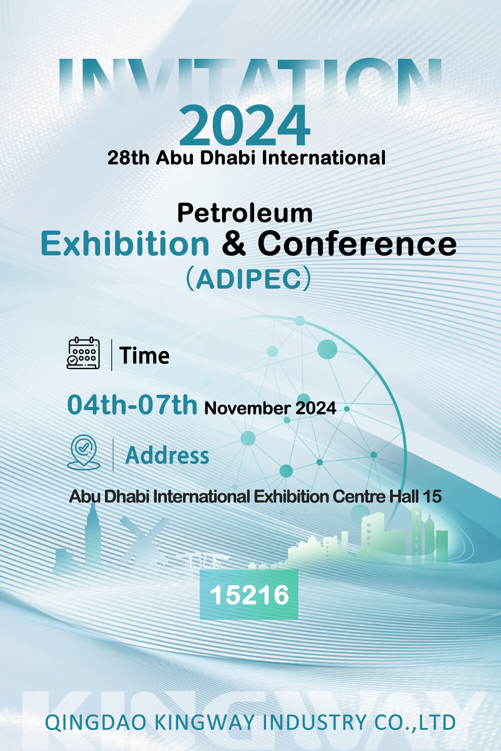(ADIPEC)-invitation.jpg (ADIPEC)-invitation.jpg