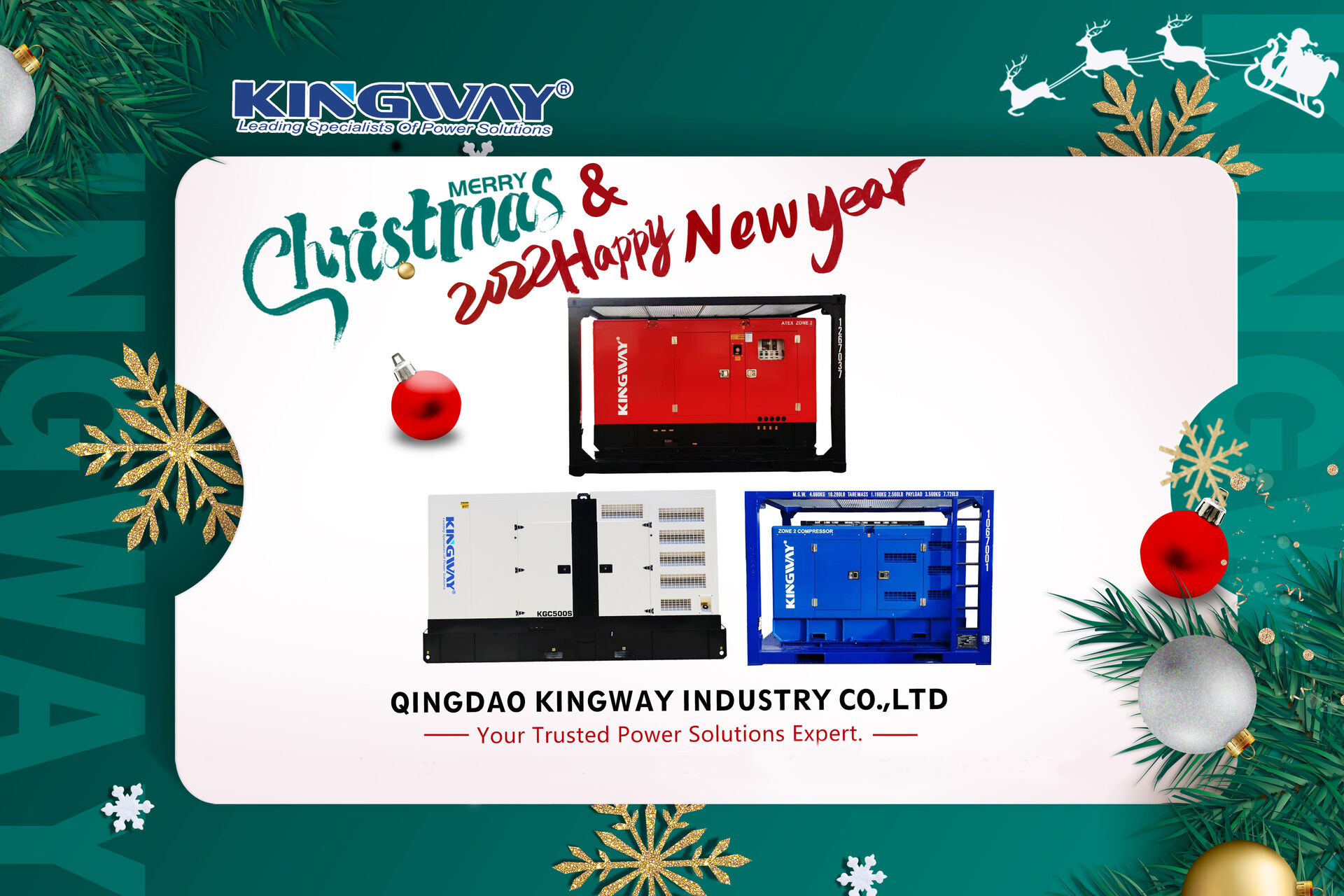 С Рождеством Христовым С Новым годом С Рождеством Христовым С Новым годом