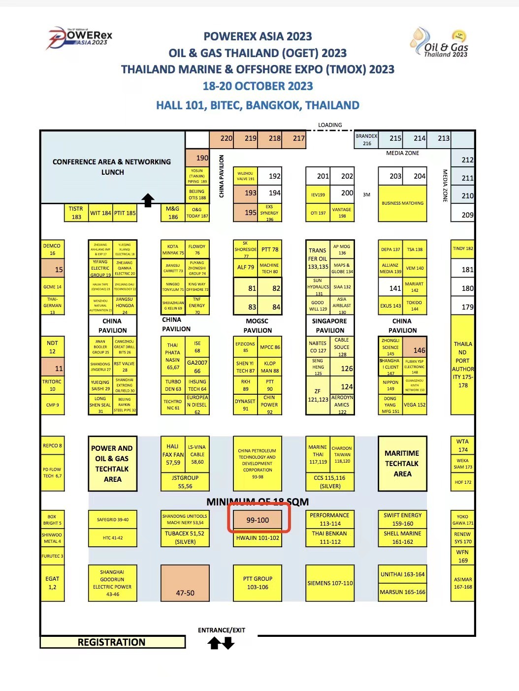 展会平面图.jpg 展会平面图.jpg