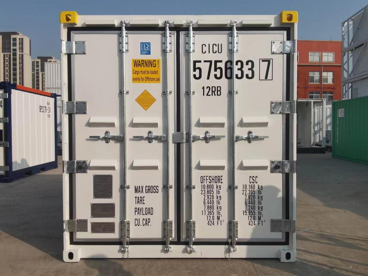 ما هي الحاويات البحرية