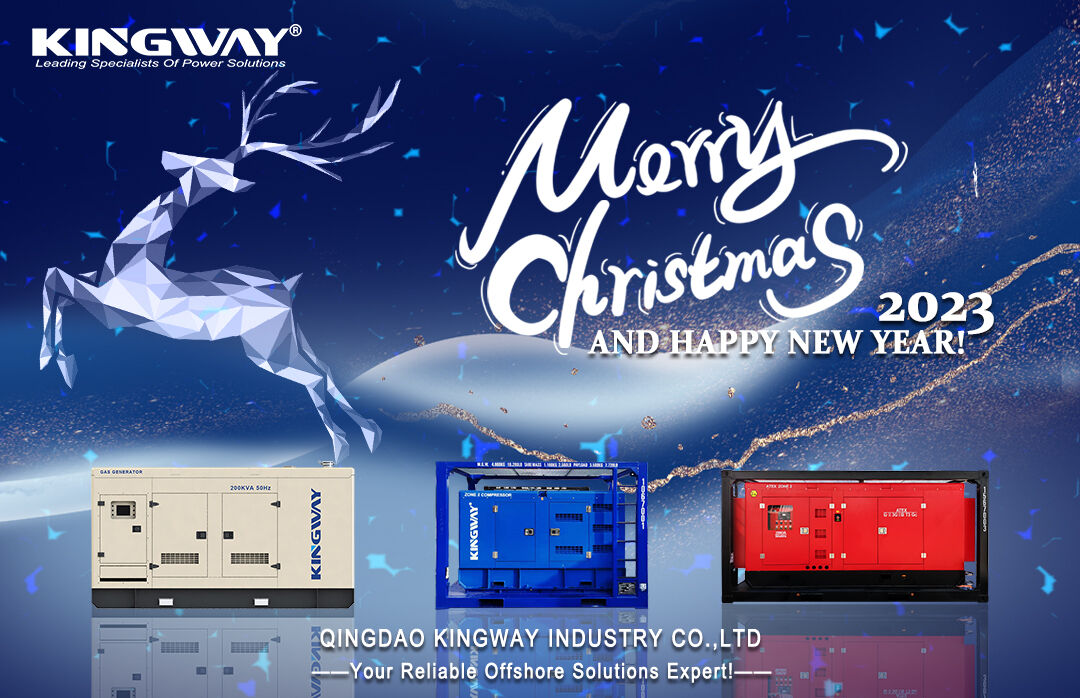 عيد ميلاد مجيد وسنة سعيدة