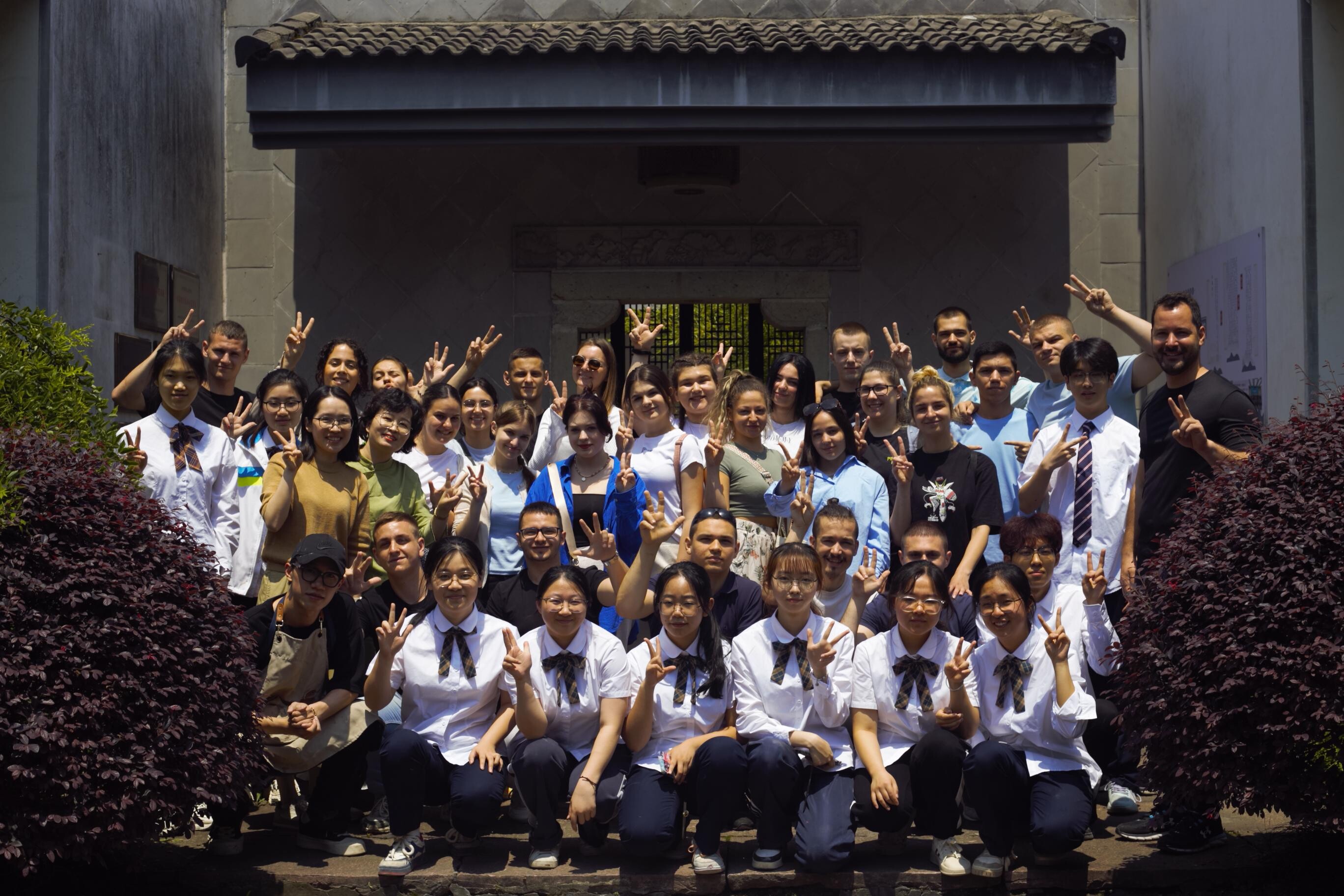 China, Very Good! Serbian Teachers and Students in Celadon Lessons China, Very Good! Serbian Teachers and Students in Celadon Lessons