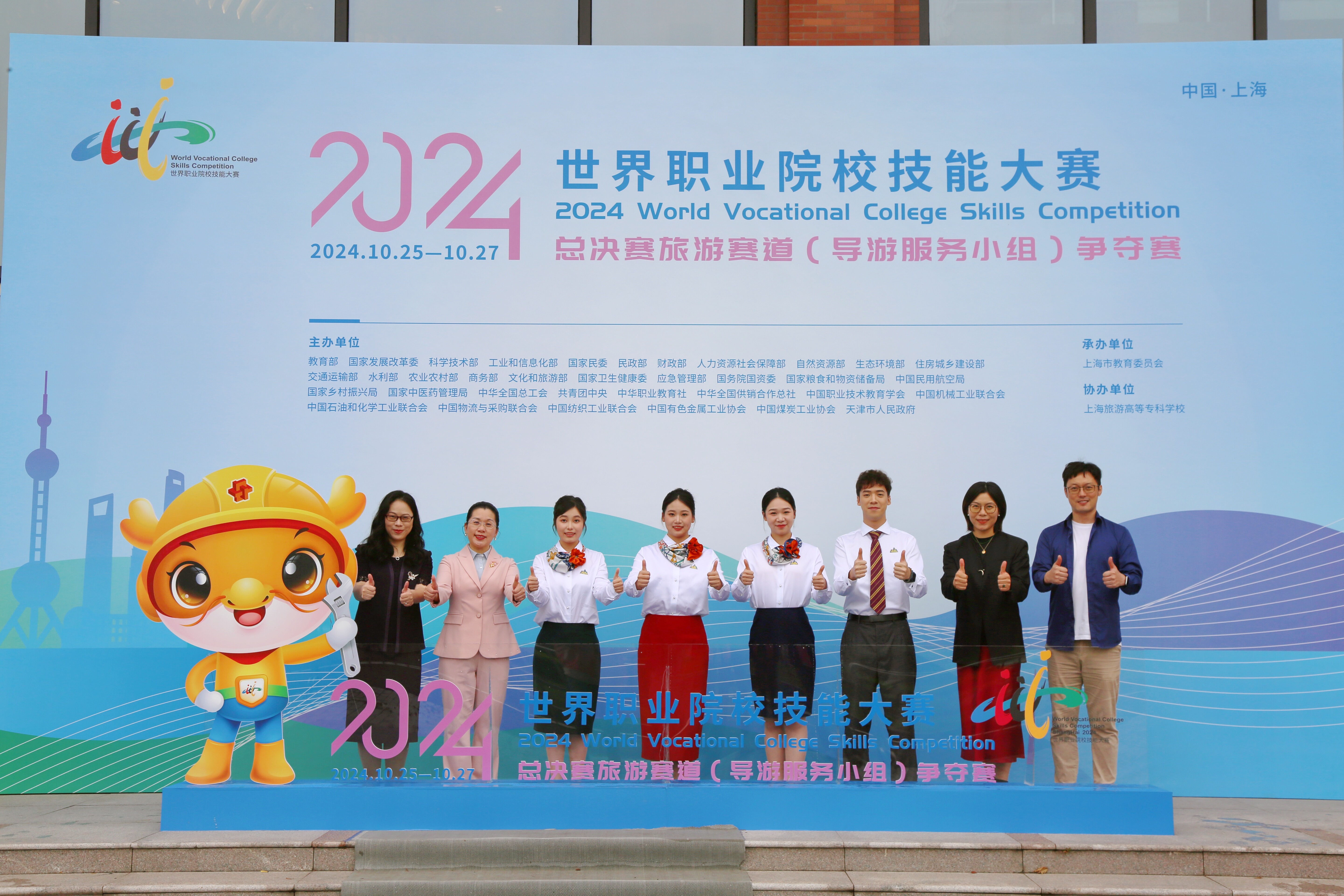 Gold Award +1! Gold Award +1!