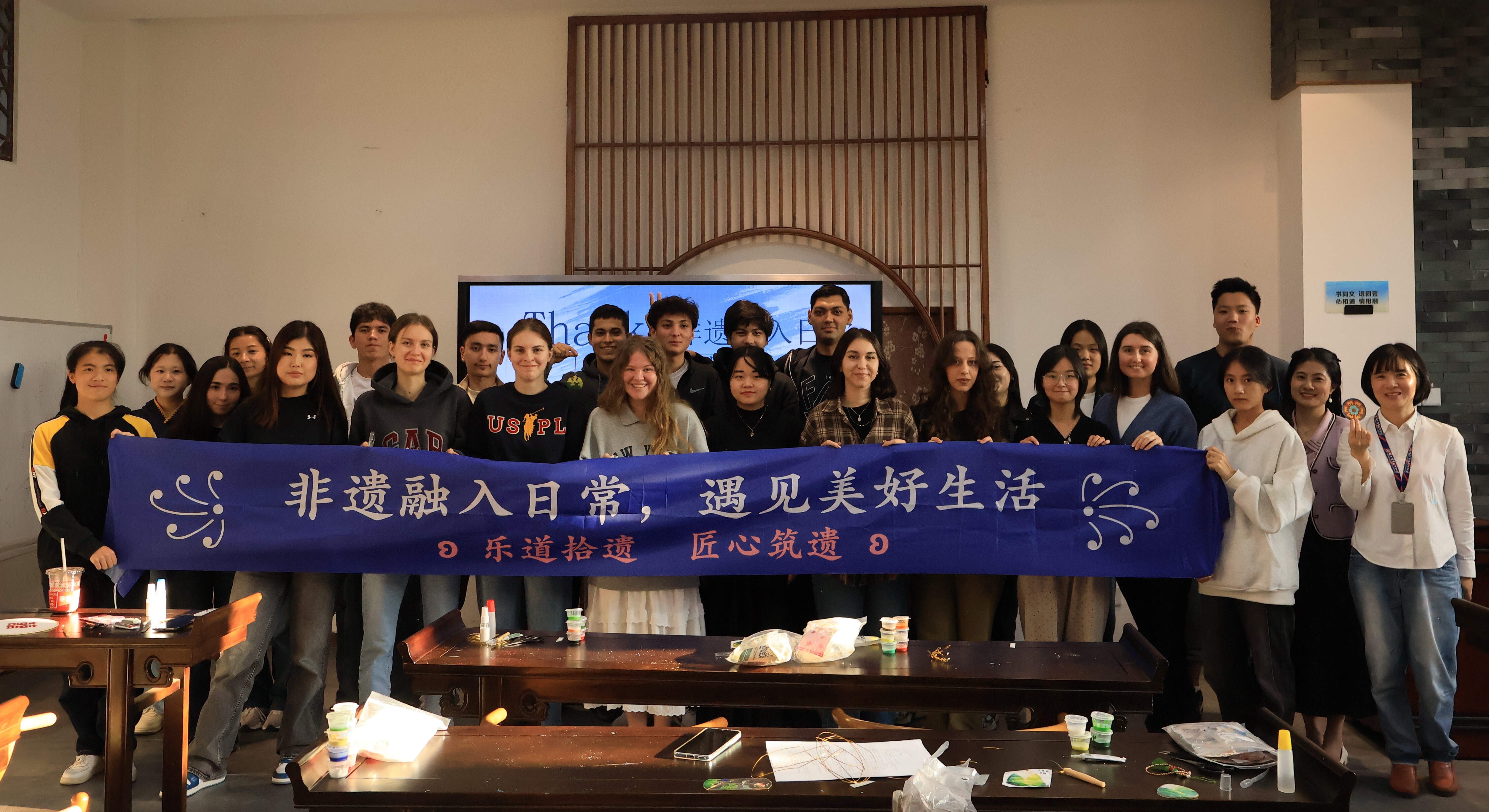 Experiencing the Beauty of China through Practical Teaching: Amazing Classes for International Students in Tourism College of Zhejiang Experiencing the Beauty of China through Practical Teaching: Amazing Classes for International Students in Tourism College of Zhejiang