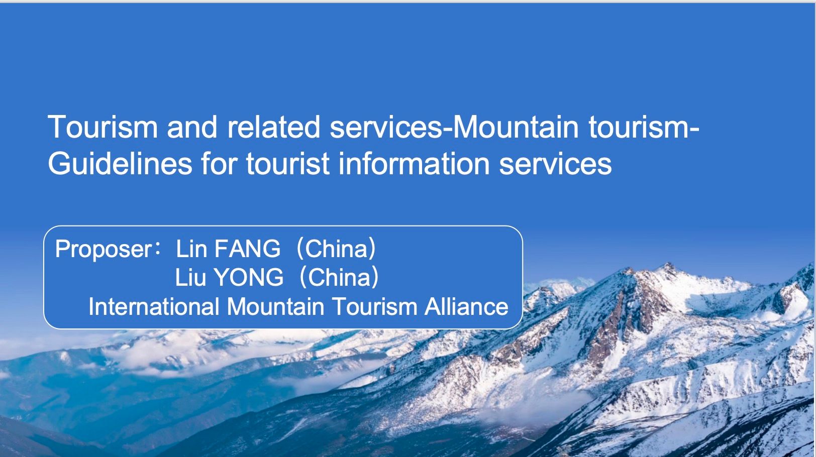 TCZJ Spearheads Another International Standard Pre-Research Project