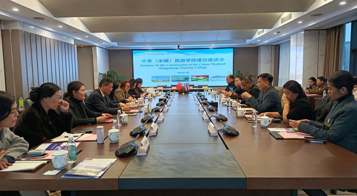 6A914F49F9878C2B158A575989C_084D92C2_5A737