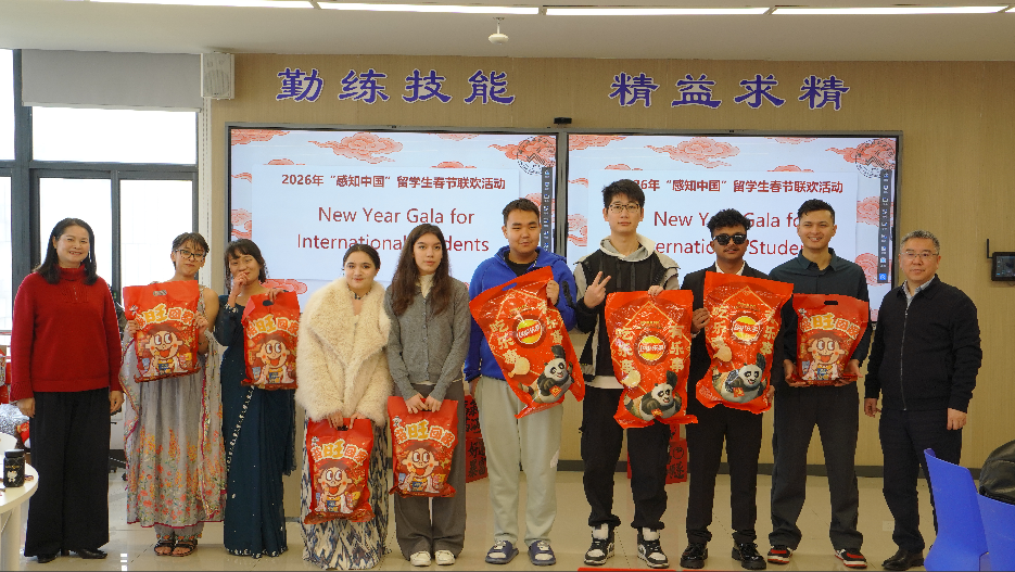 TCZJ International Students Celebrate Chinese Spring Festival