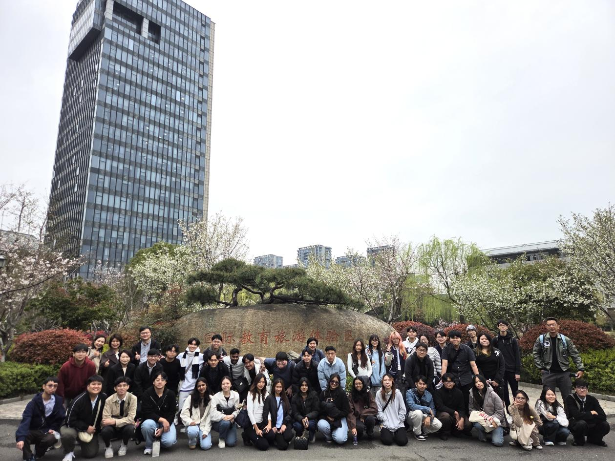 The delegation of Singapore's Republic Polytechnic Visits TCZJ‌