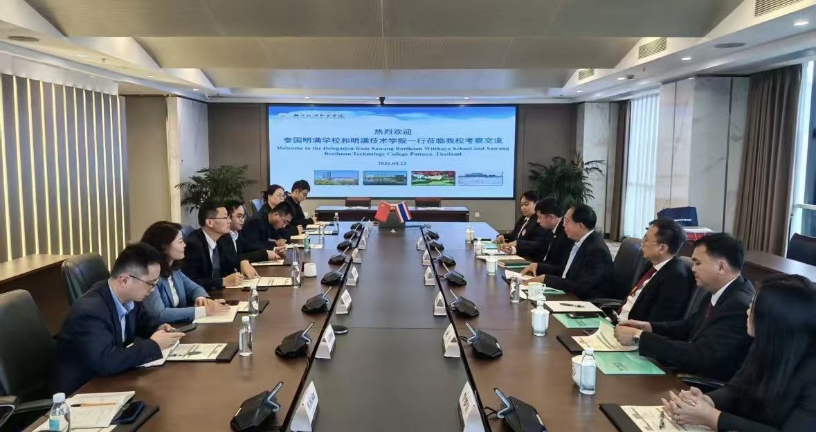 微信图片_20260430085454_124_38