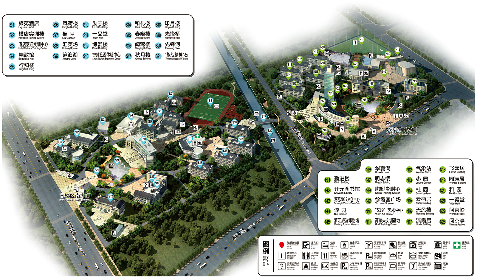 Map of TCZJ学校地图.png