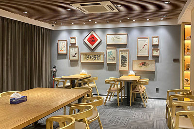 Chinese Studio
