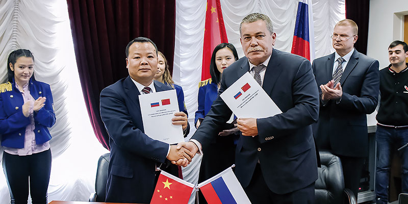 中俄旅游学院成立签约仪式The-Signing-Ceremony-of-Sino-Russian-Tourism-College.jpg