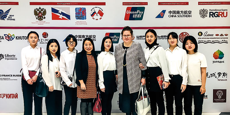 中俄旅游学院师生参加中俄旅游论坛Teachers-and-students-of-the-Sino-Russian-Tourism-College-participated-in-the-China-Russia-Tourism-Forum.jpg