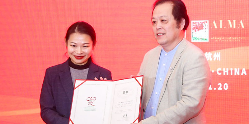 中意厨艺学院院长聘任仪式Dean-Appointment-Ceremony-of-Sino-Italian-Culinary-College.jpg