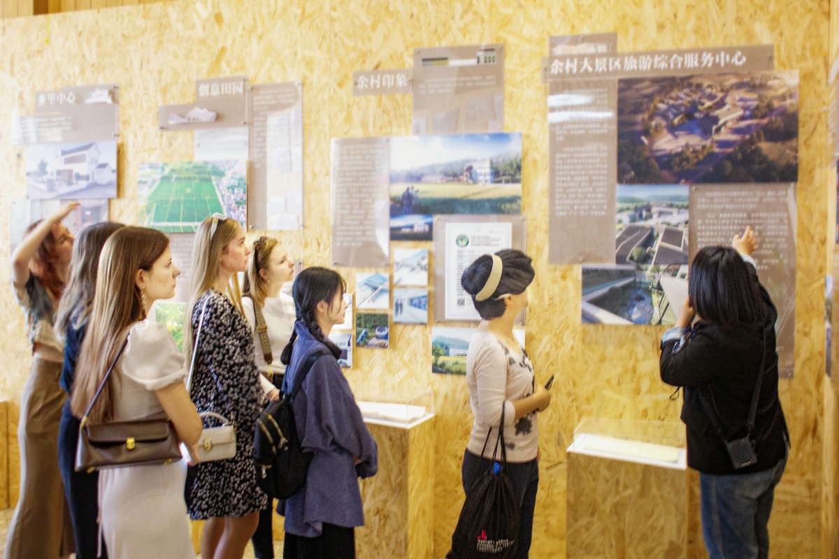 余村3.jpg 余村3.jpg