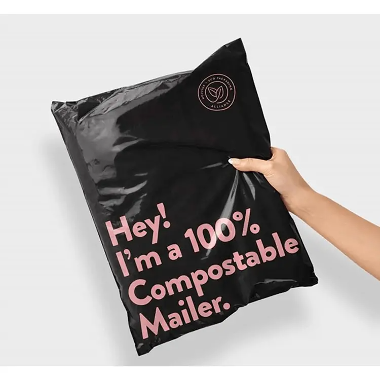可降解快递袋/邮件包