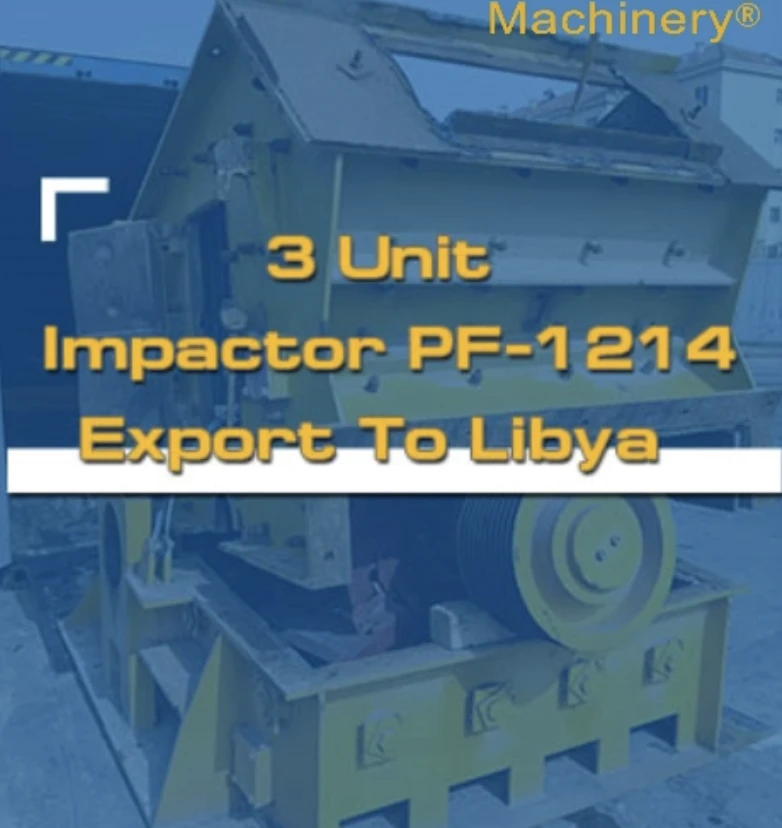 использовали 3 единицы ударного воздействия PF-1214 в Ливии
