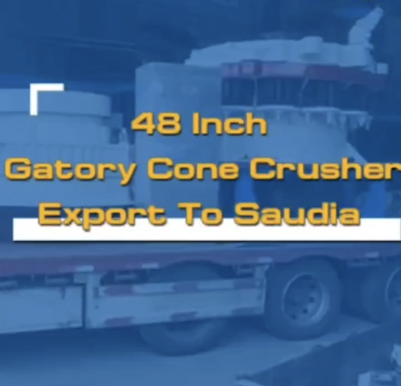 Gatory конус 48 дюймов, обновить состояние и экспорт в Саудию