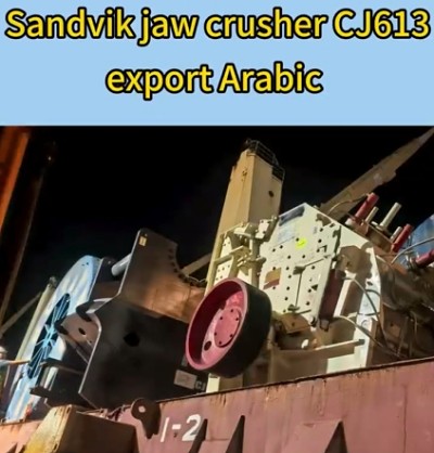 использованная щековая дробилка Sandvik CJ613 и ударная дробилка Np1315 доставляют