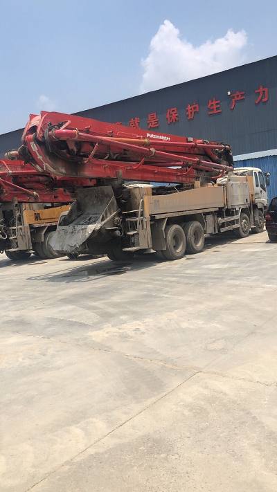 Путцмайстер М42