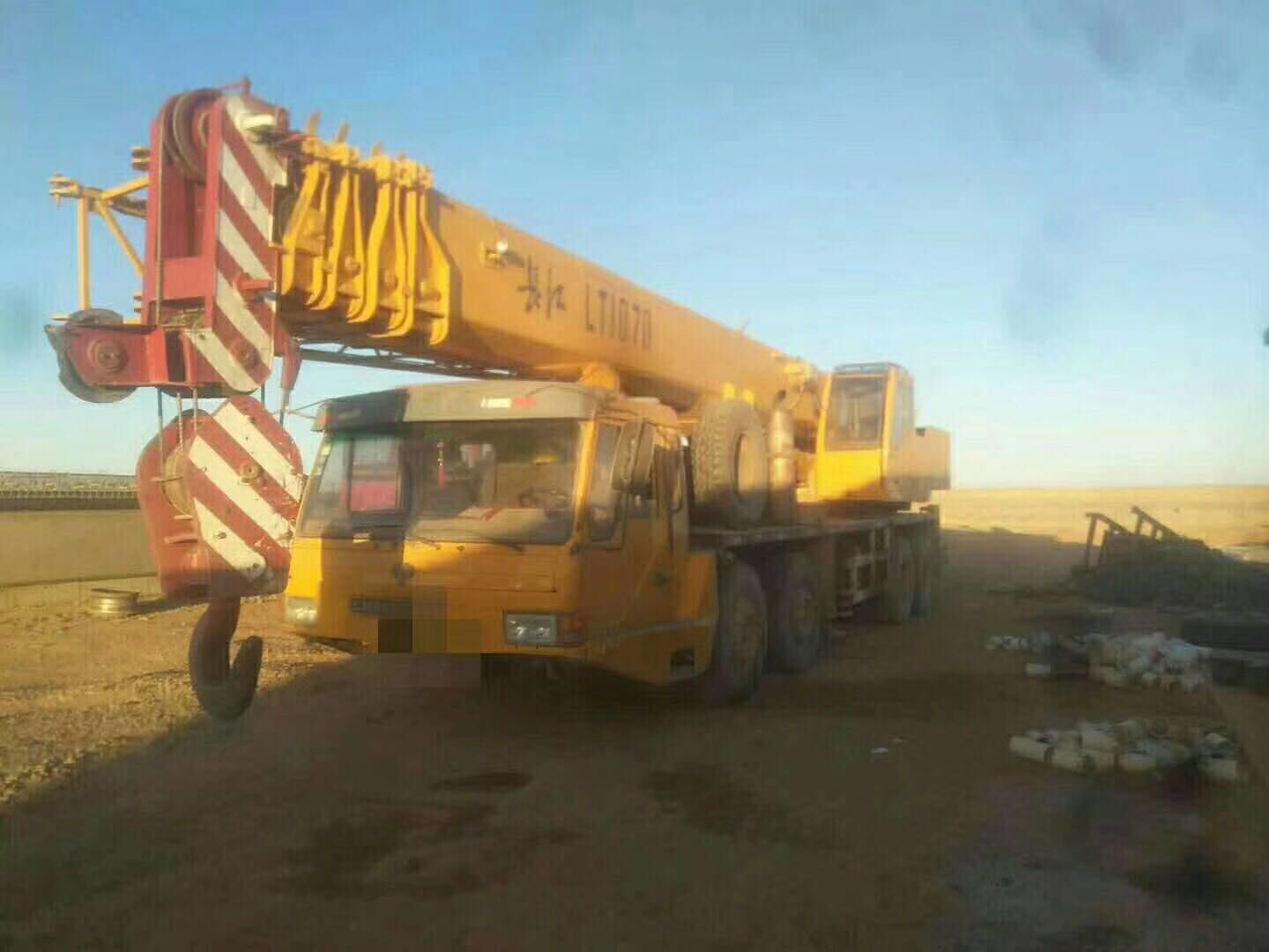 ЧАНЦЗЯН КРЕЙН